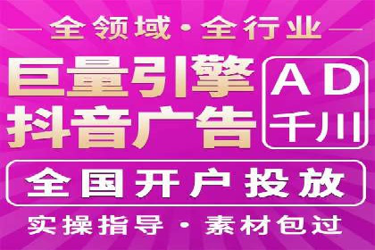 百度推广托管案例：如何助力企业快速提升品牌知名度
