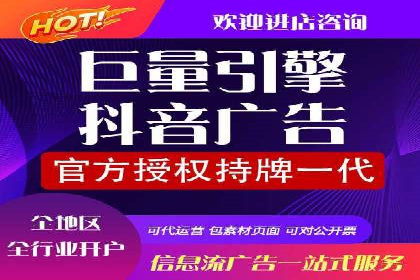 SEM代运营案例分析：如何提高点击率